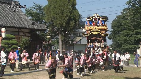 蛇車|大足 蛇車祭り